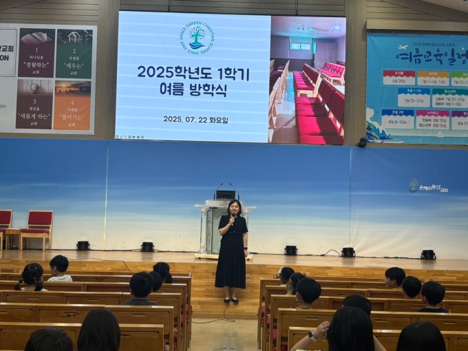 KakaoTalk_20250722_101026853.jpg